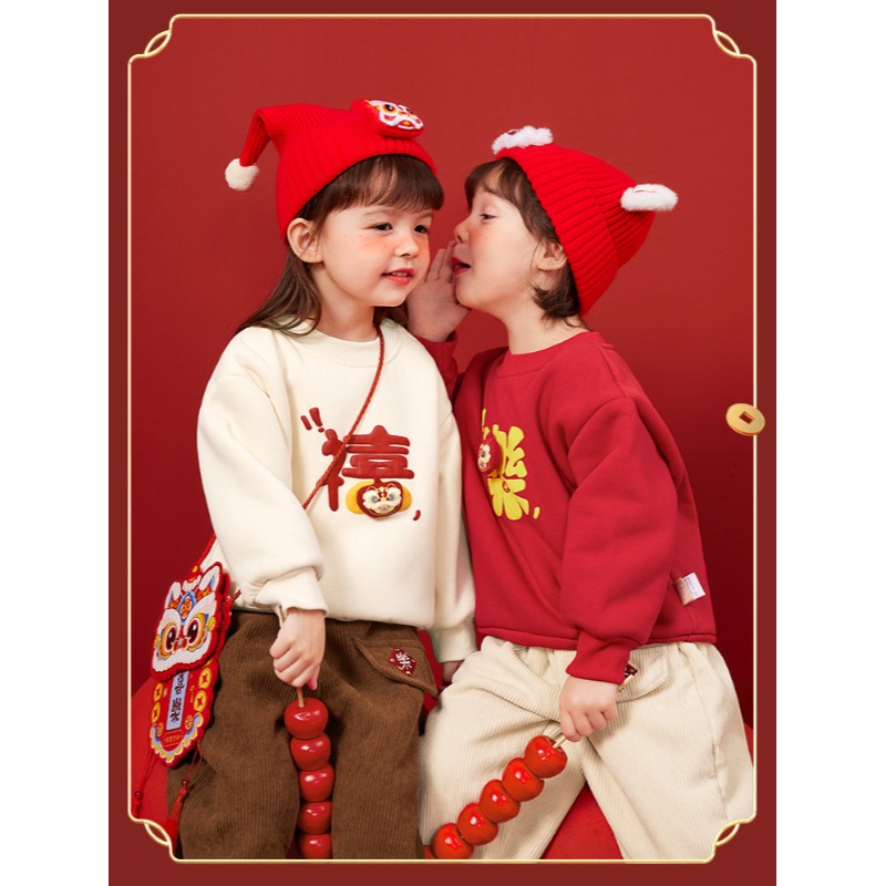 新年款-禧樂拜年衛衣-細節圖3