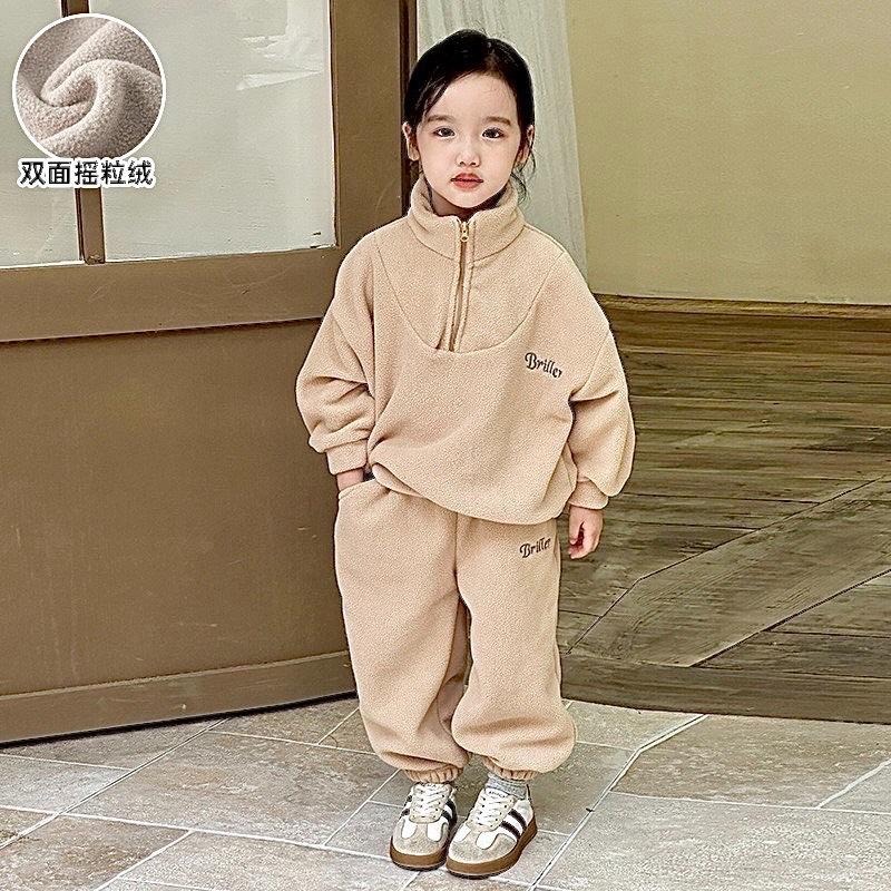 奶杏