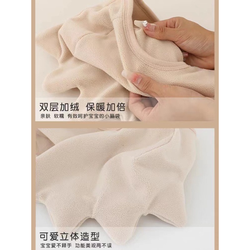 小恐龍造型保暖頭套-細節圖4
