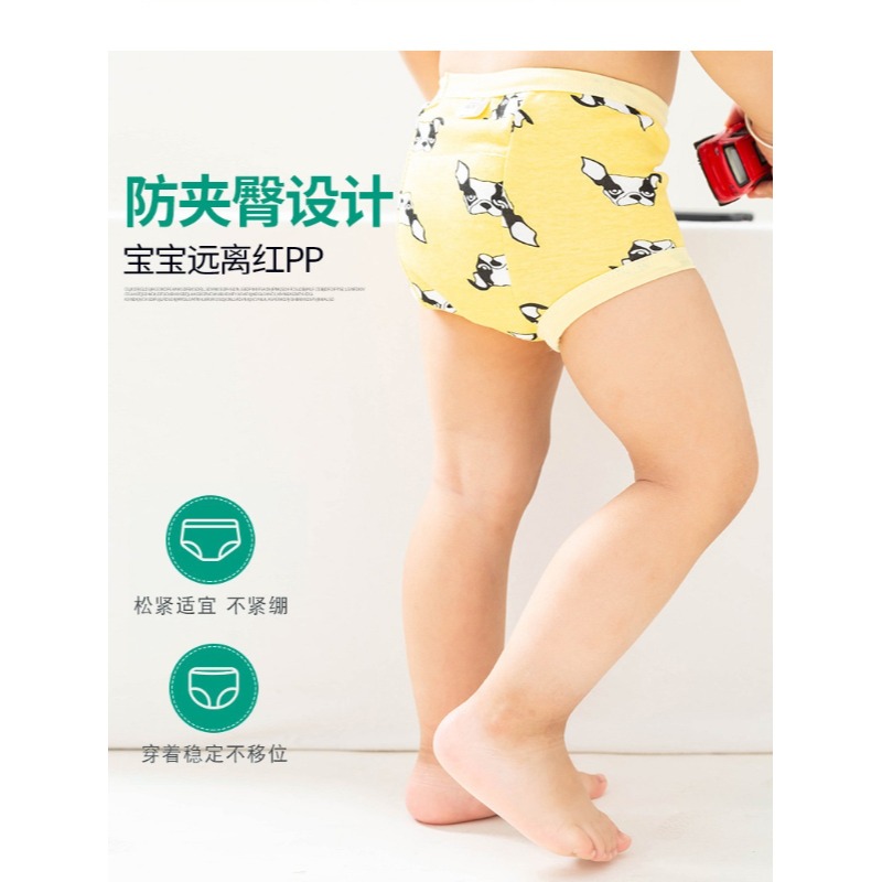 成長工程隊｜幼童訓練褲-細節圖5