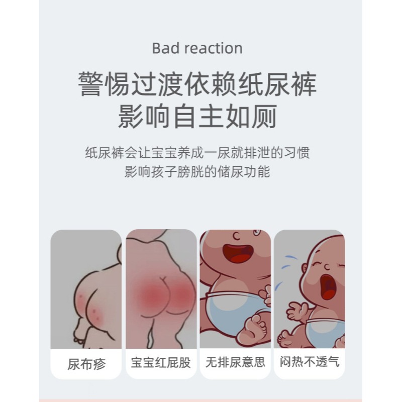 童趣學習褲｜車車款／工程車款-細節圖9