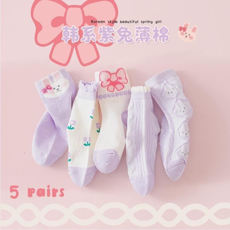 花語童心｜療癒系5雙組童襪-細節圖2