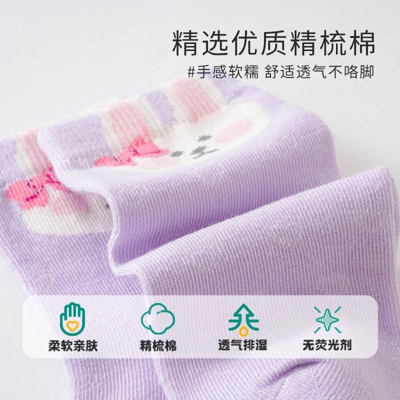 花語童心｜療癒系5雙組童襪-細節圖4