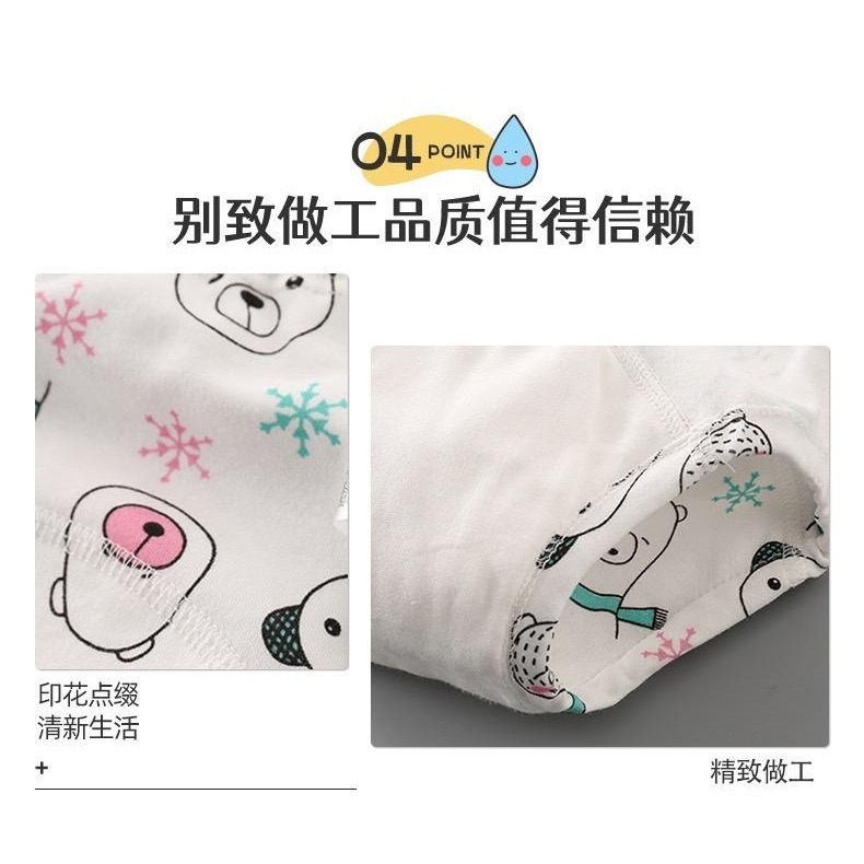 咕咕車車 學習褲｜童趣交通系列-細節圖3