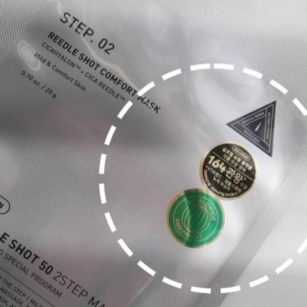 VT COSMETICS｜老虎微晶 2 STEP面膜 補充水分 緊致肌膚 微晶精華｜DBK代購｜-細節圖5