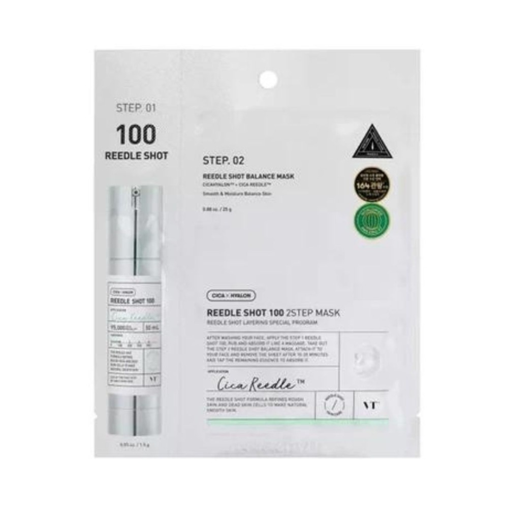 VT COSMETICS｜老虎微晶 2 STEP面膜 補充水分 緊致肌膚 微晶精華｜DBK代購｜-規格圖6