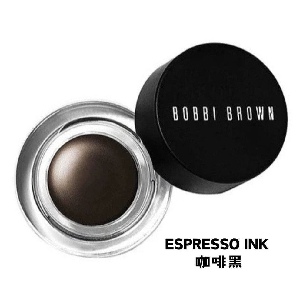 Espresso Ink 咖啡黑