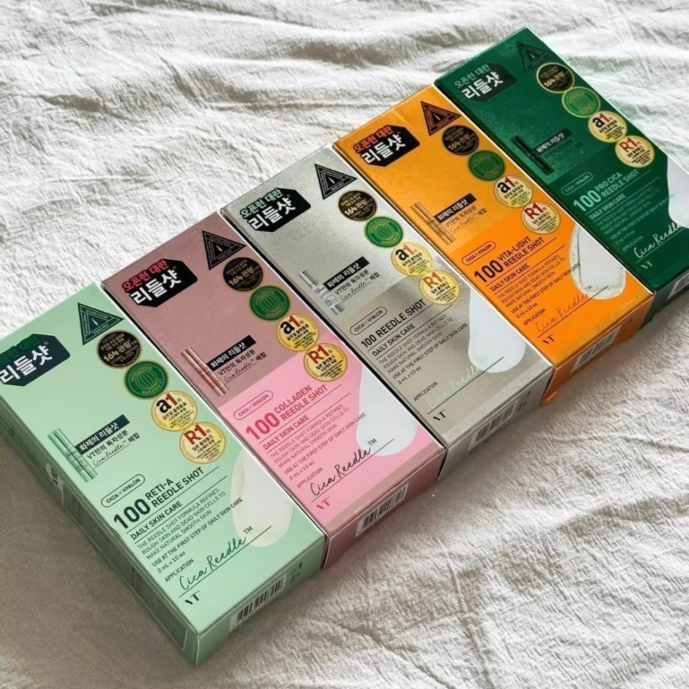 VT COSMETICS ｜老虎微晶精華小包裝 盒裝 旅行包 體驗包 積雪草 膠原蛋白 獨立包裝｜DBK生活美學｜-細節圖3