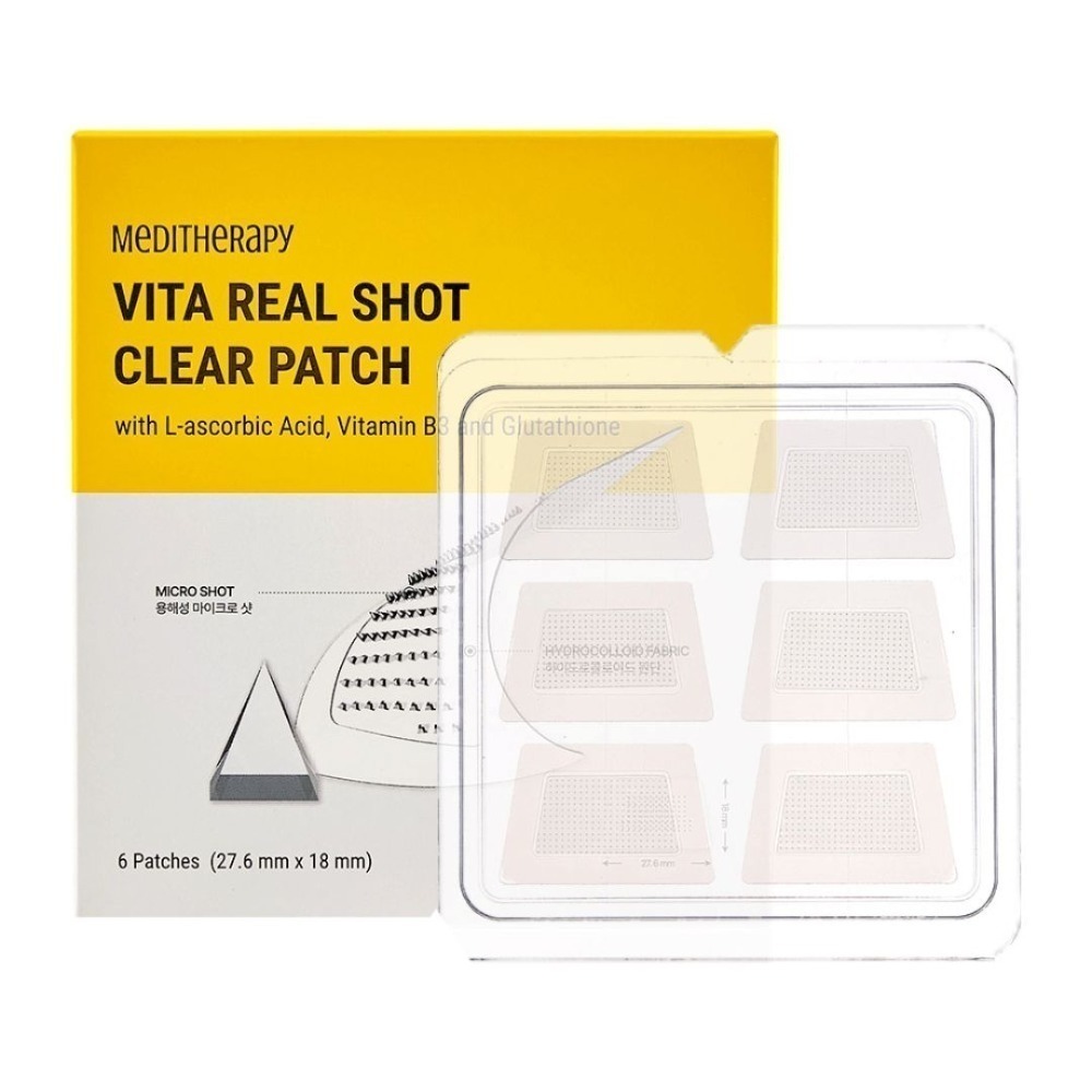 維他命微針美白貼 6入