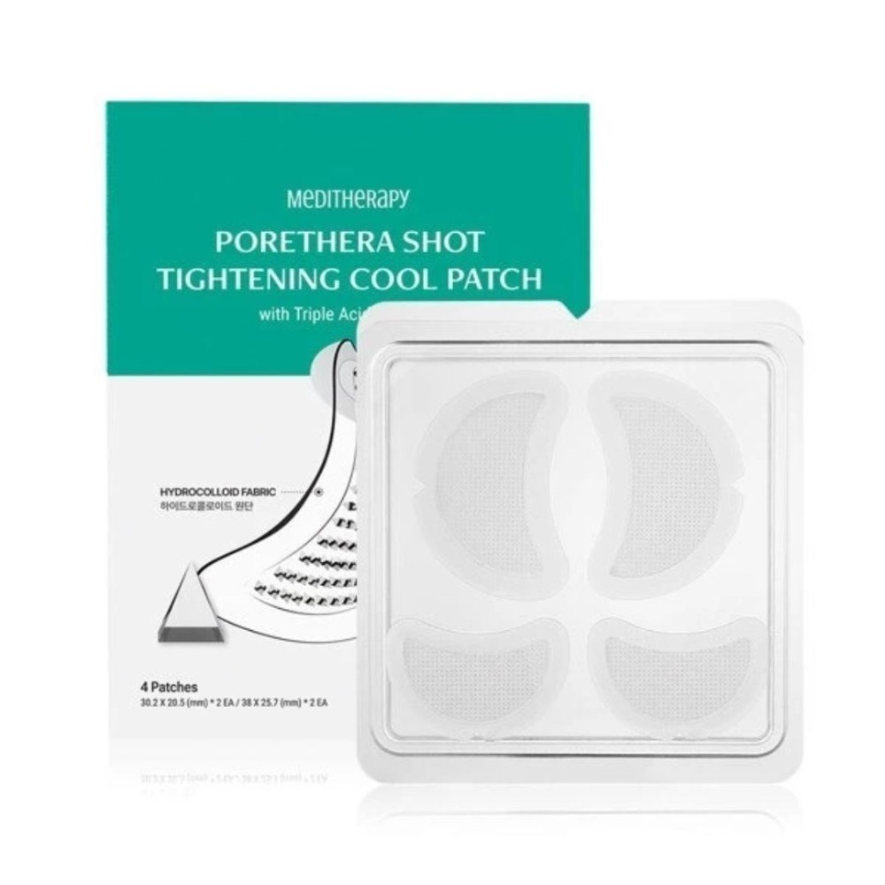 綠淨光微針貼 4入