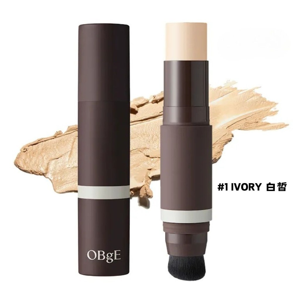 OBgE｜自然遮瑕粉底棒 素顏霜 男士遮瑕  乳液+防曬+粉底全合一 粉底 隱形毛孔 長效 持久 | DBK生活美學｜-規格圖5