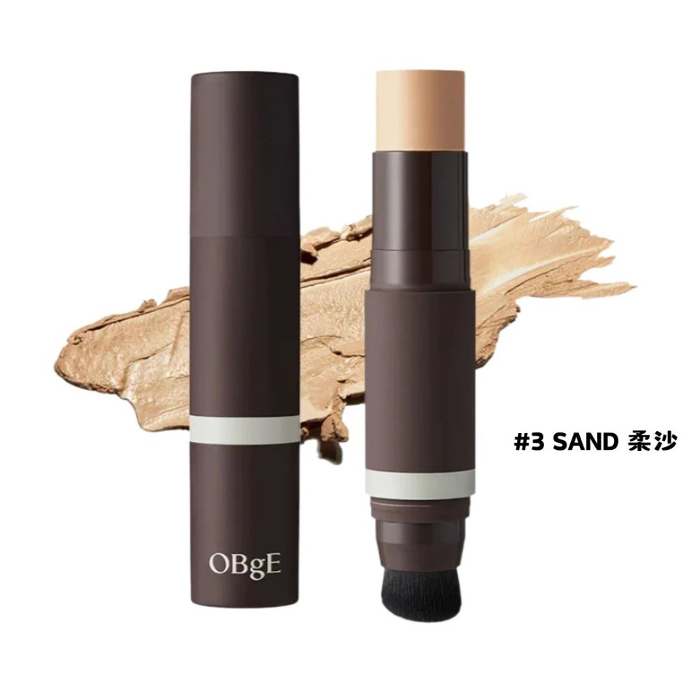 男士 #3 SAND 柔沙