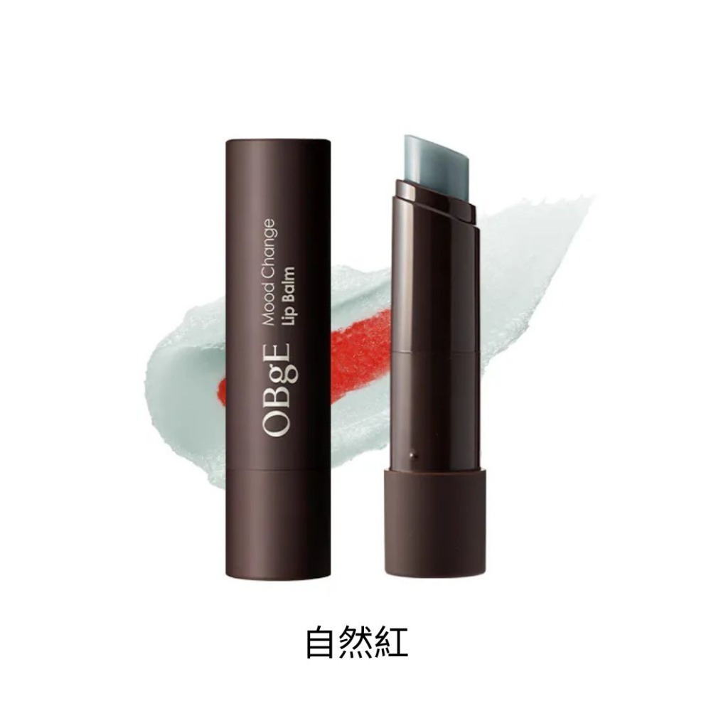 OBgE｜ 心情按鈕潤唇膏 護唇膏 蜂蜜奶油 沁涼護唇膏 滋潤 保濕 男性護唇膏 唇部護理｜DBK生活美學｜-規格圖5