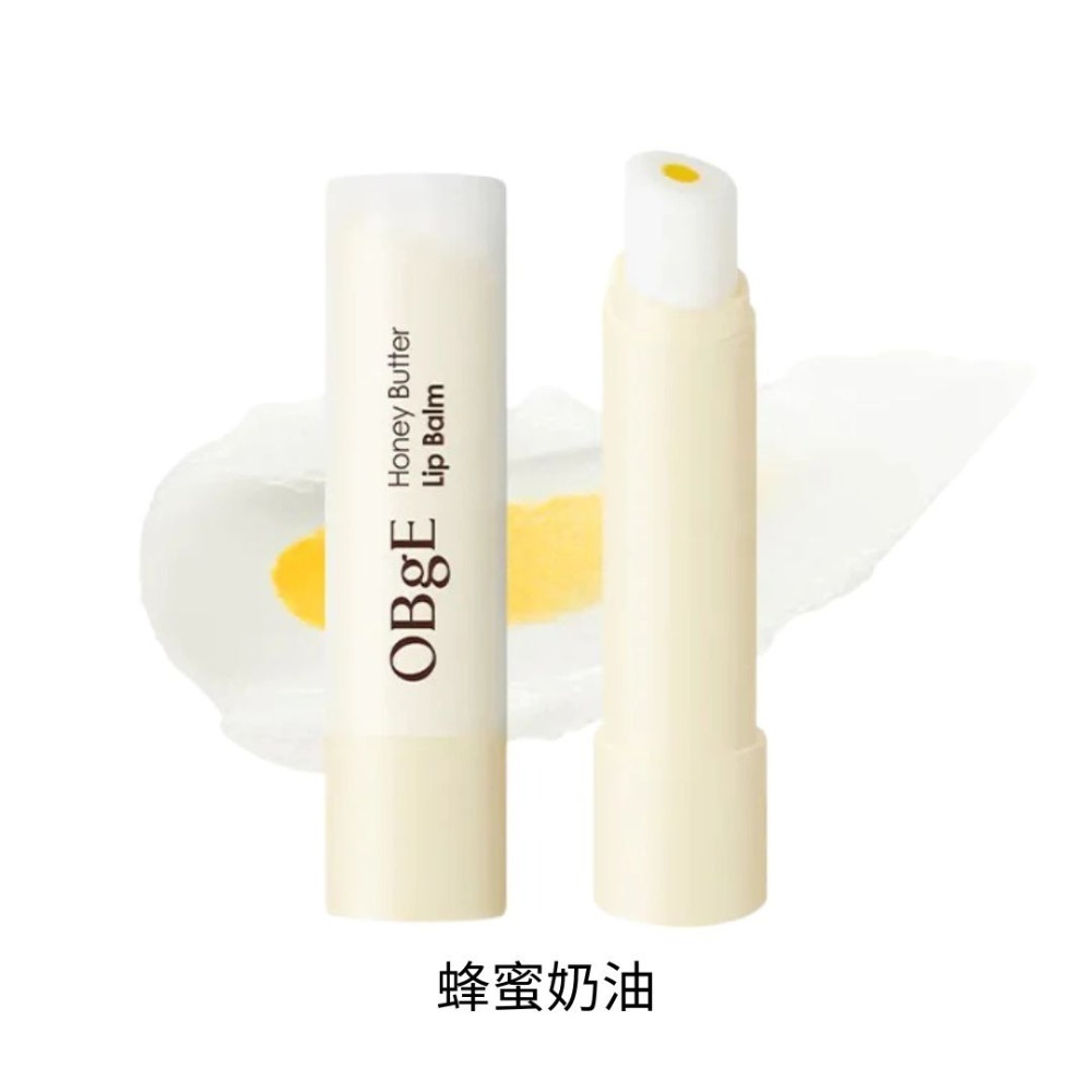 OBgE｜ 心情按鈕潤唇膏 護唇膏 蜂蜜奶油 沁涼護唇膏 滋潤 保濕 男性護唇膏 唇部護理｜DBK生活美學｜-規格圖5