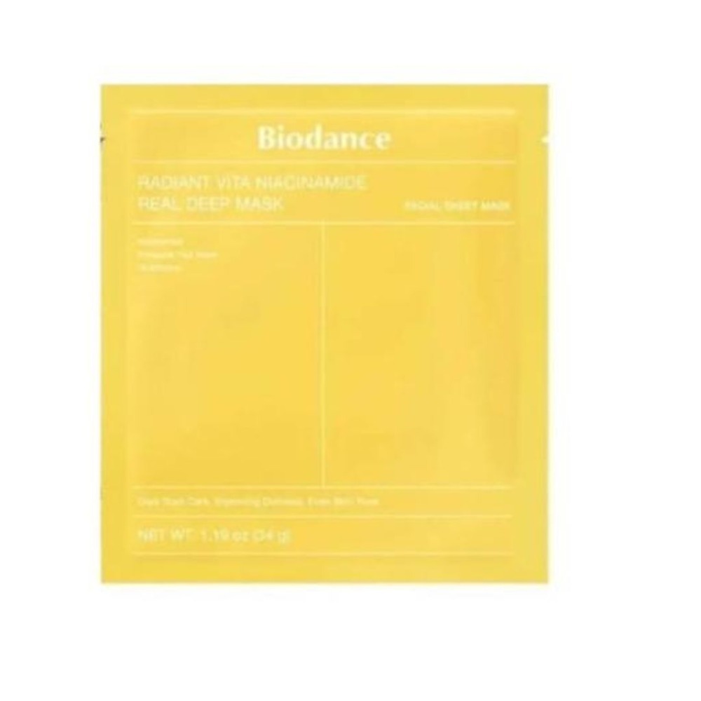Biodance｜貝歐丹斯 深層全效面膜 晚安面膜 保濕 鎮靜  玻尿酸 膠原蛋白 清爽 維他命 ｜DBK生活美學｜-規格圖9