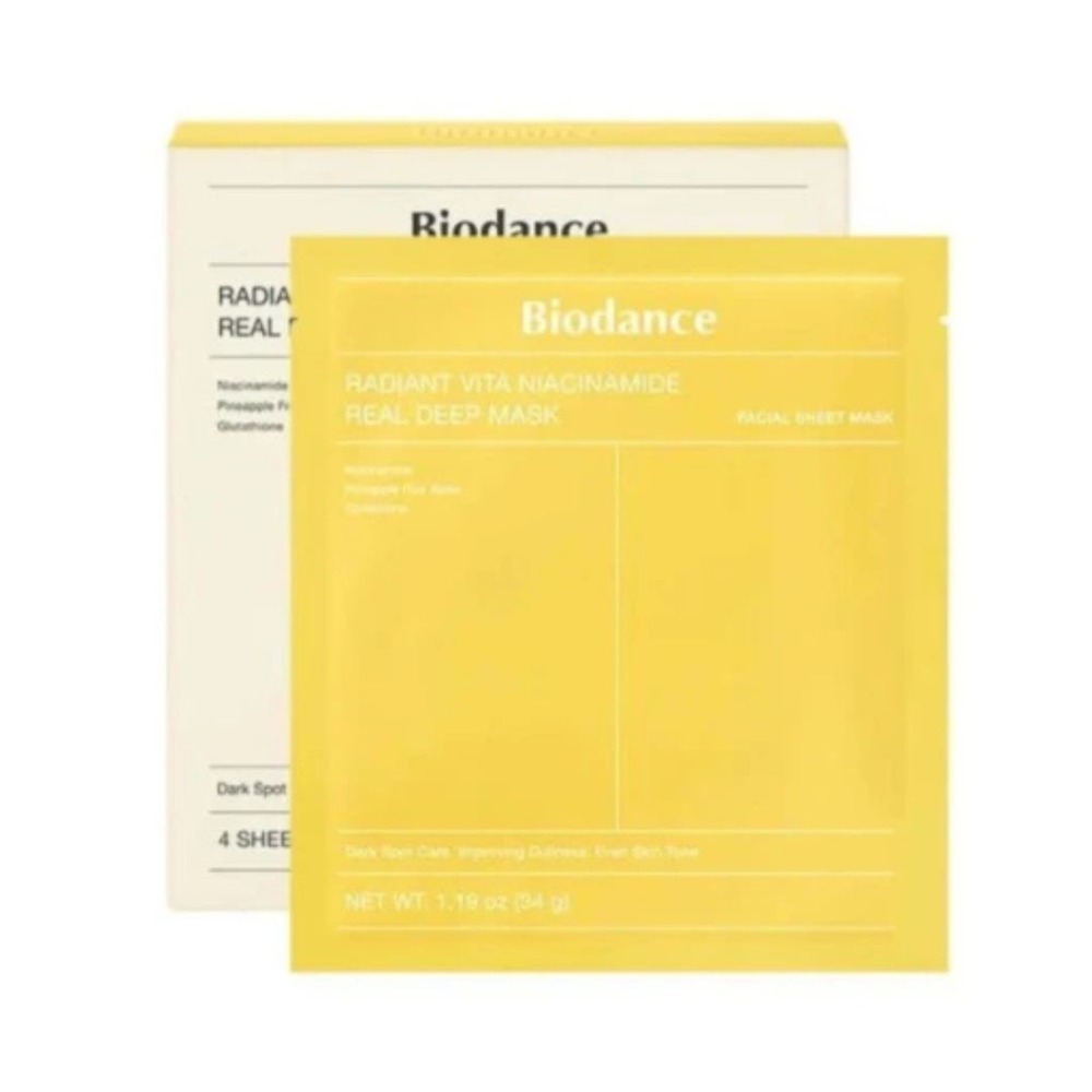 Biodance｜貝歐丹斯 深層全效面膜 晚安面膜 保濕 鎮靜  玻尿酸 膠原蛋白 清爽 維他命 ｜DBK生活美學｜-規格圖9