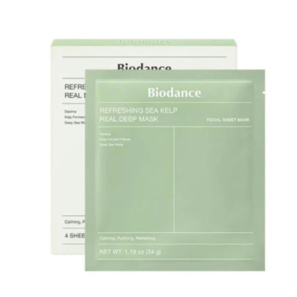 Biodance｜貝歐丹斯 深層全效面膜 晚安面膜 保濕 鎮靜  玻尿酸 膠原蛋白 清爽 維他命 ｜DBK生活美學｜-規格圖9