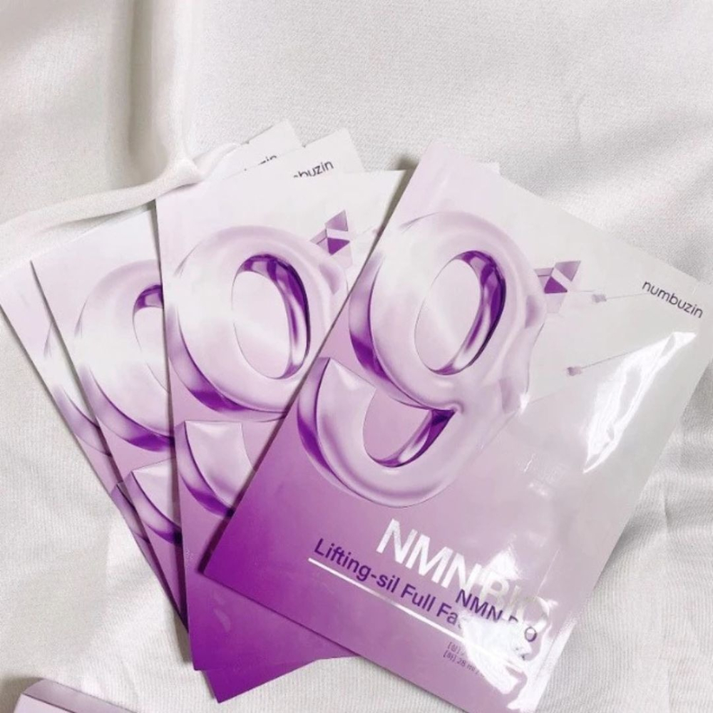 numbuzin｜潤碧之茵 全系列 數字 面膜 緊緻 保濕 補水 舒緩 膠原蛋白 草本 提亮｜DBK生活美學｜-細節圖10