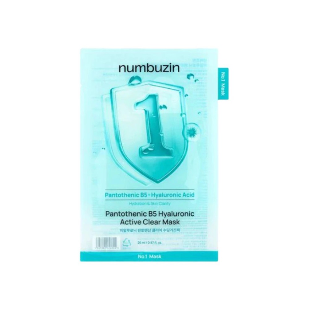 numbuzin｜潤碧之茵 全系列 數字 面膜 緊緻 保濕 補水 舒緩 膠原蛋白 草本 提亮｜DBK生活美學｜-規格圖10