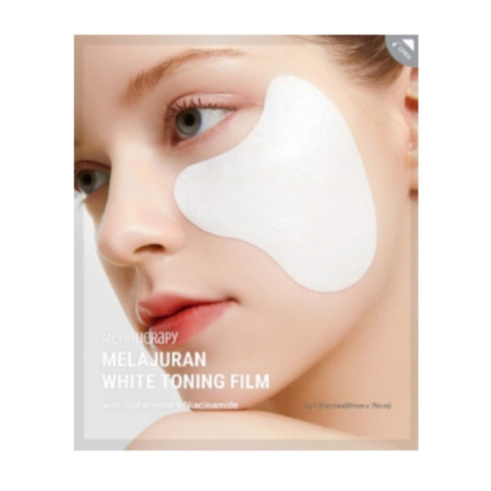 MEDITHERAPY｜白玉冰晶煥白眼頰膜 谷胱甘肽 白番茄萃取 亮白 保濕  玻尿酸 眼頰膜｜DBK生活美學｜-規格圖5