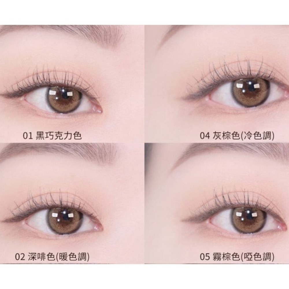 CLIO｜防水抗暈眼線膠筆 眼線膠筆 眼線 眼線筆 持久 順滑 抗暈｜DBK生活美學｜-細節圖3