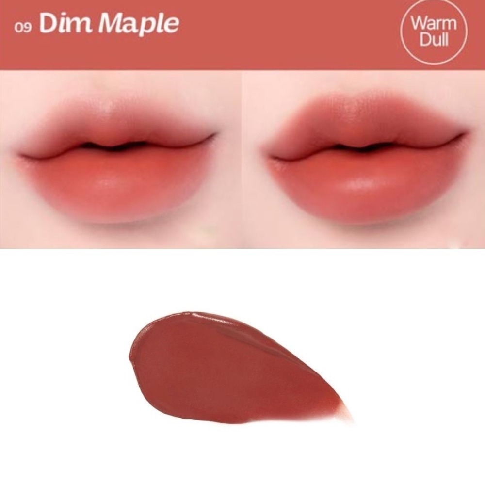 2an｜怡豔 絲絨唇釉 霧面唇釉 口紅 唇泥 啞光 FLUFFY BLUR TINT｜DBK生活美學｜-規格圖4