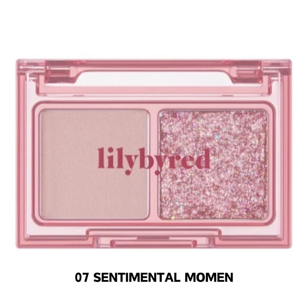Lilybyred｜點滴時刻眼影盤 雙色眼影 兩色眼影 眼影 霧面 亮片 眼影盤 小巧雙色眼影盤｜DBK生活美學｜-規格圖7