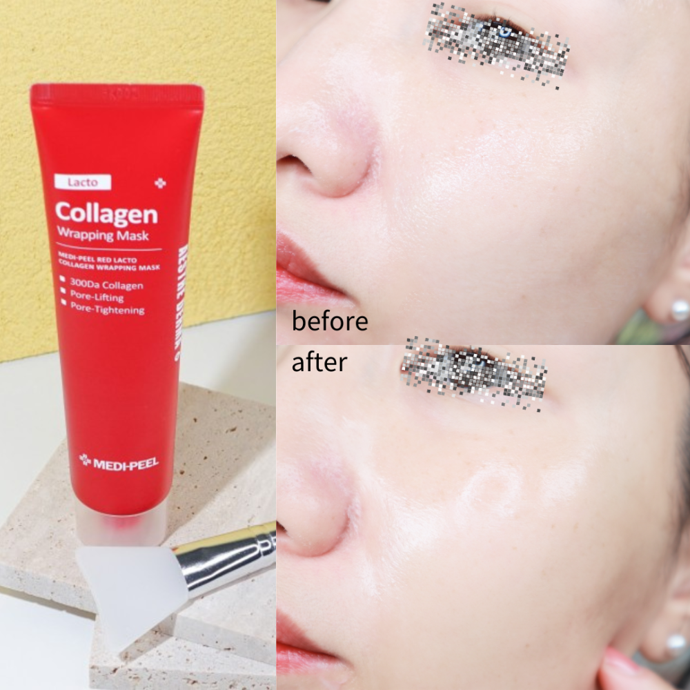 Medi-Peel｜美蒂菲 水光  膠原蛋白 面膜 玻尿酸 光澤 彈性 緊實 撕拉面膜｜DBK生活美學｜-細節圖5