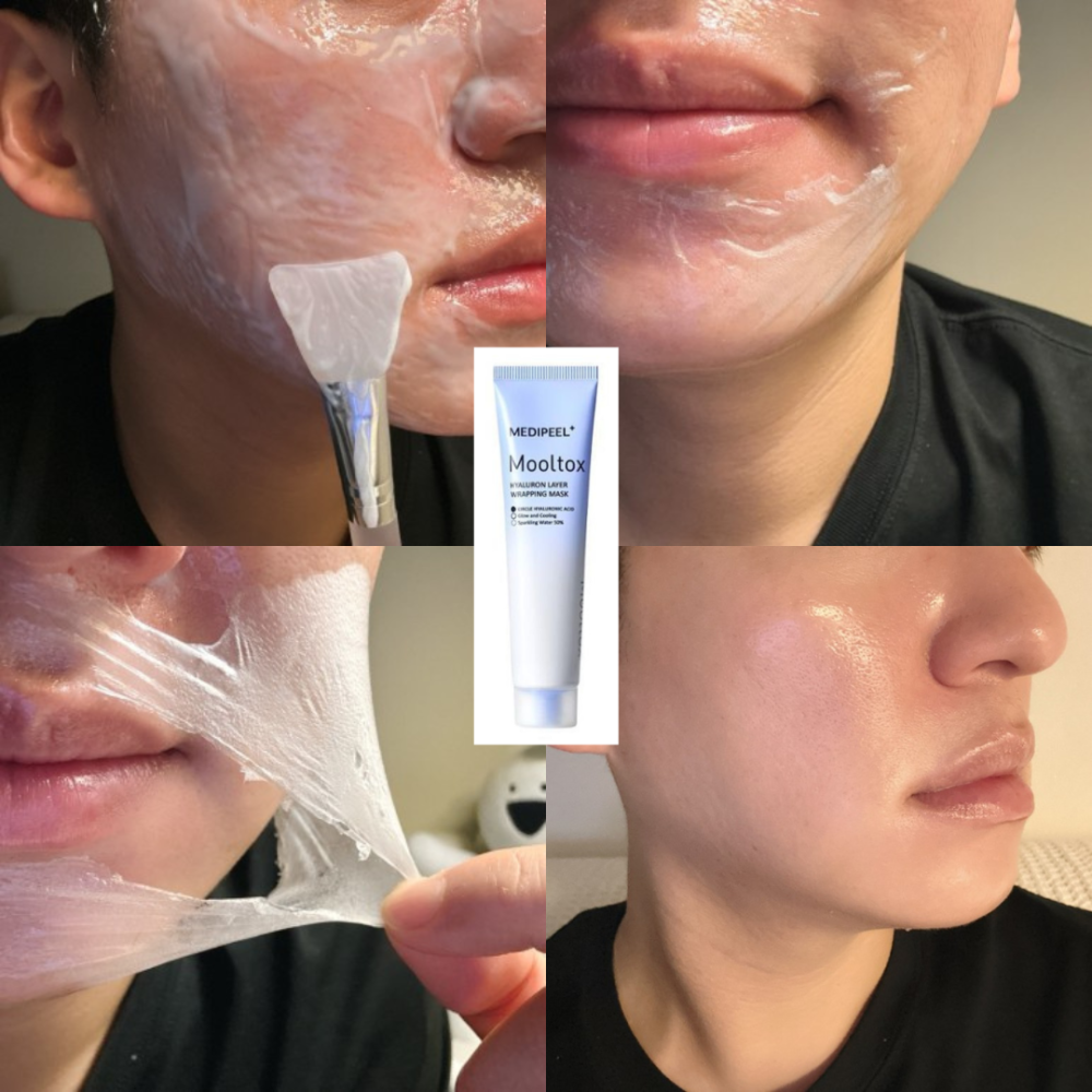 Medi-Peel｜美蒂菲 水光  膠原蛋白 面膜 玻尿酸 光澤 彈性 緊實 撕拉面膜｜DBK生活美學｜-細節圖7