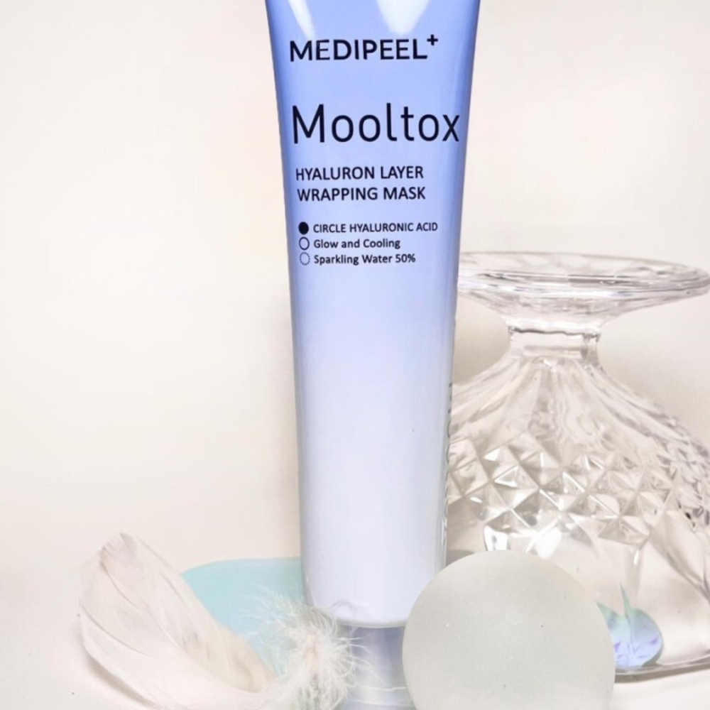 Medi-Peel｜美蒂菲 水光  膠原蛋白 面膜 玻尿酸 光澤 彈性 緊實 撕拉面膜｜DBK生活美學｜-細節圖8