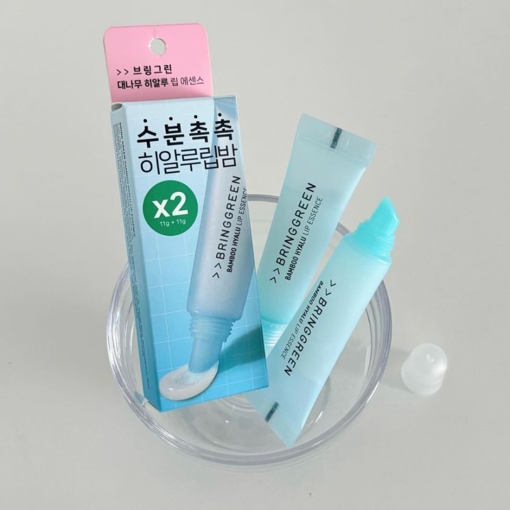 BRING GREEN｜玻尿酸唇部精華 護唇膏 潤唇膏 護唇精華 晚安唇膜 保濕 鎖水 水潤精華｜DBK生活美學｜-規格圖5