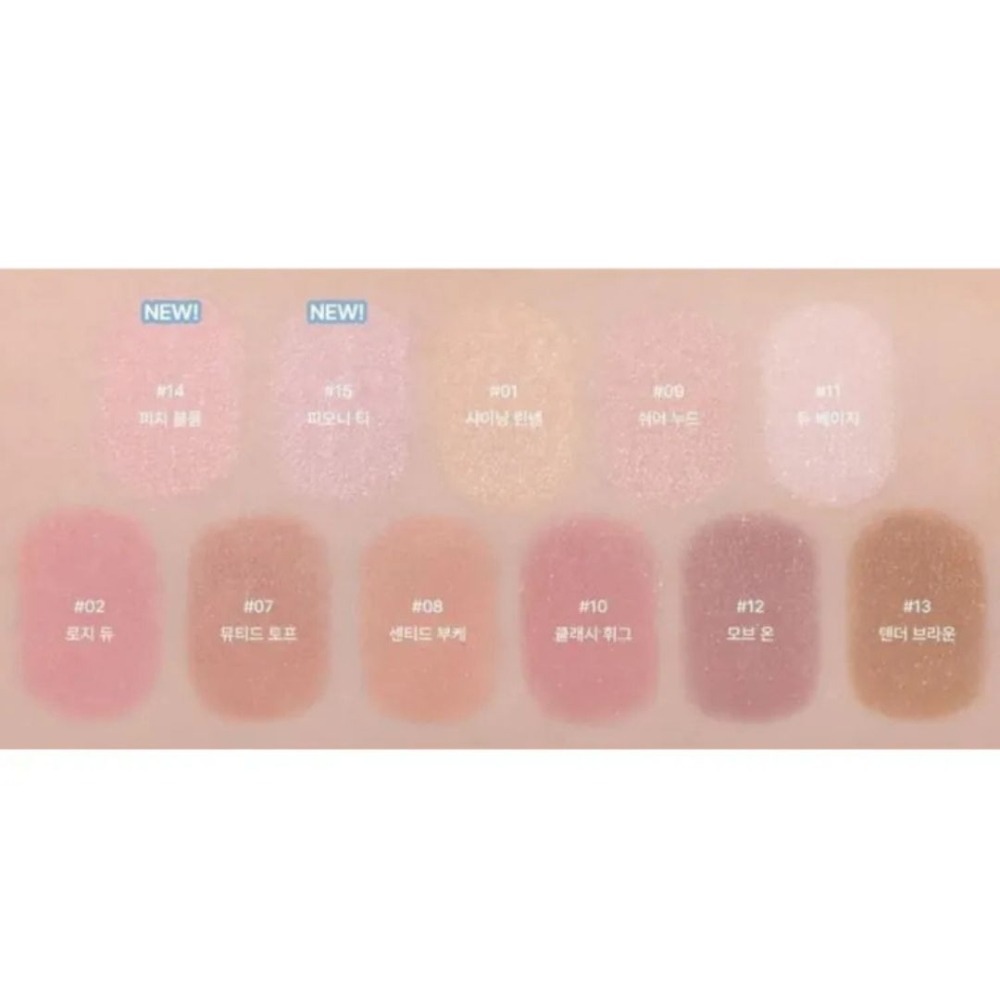 too cool for school｜修容眼影筆 臥蠶 立體輪廓眼影筆 閃閃筆 彩妝師 美術課｜DBK生活美學｜-細節圖9