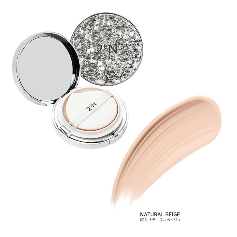 氣墊正裝23 Natural beige