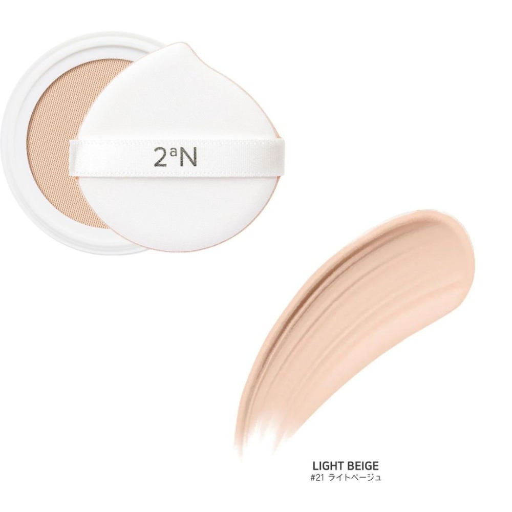 補充芯 21 Light Beige