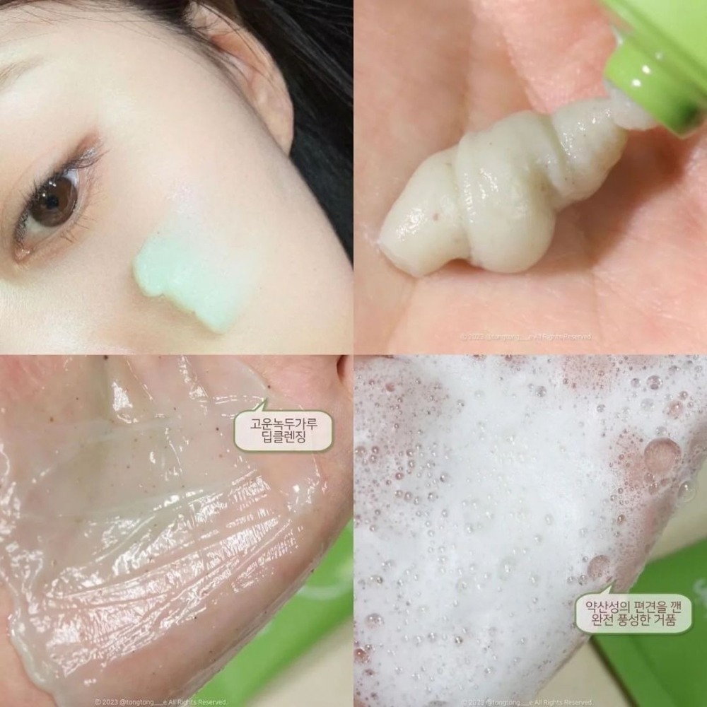 BEPLAIN｜綠豆胺基酸洗面乳 綠豆毛孔清潔泥膜 毛孔淨化 溫和清潔 氨基酸 綠豆酵素｜DBK生活美學｜-細節圖3