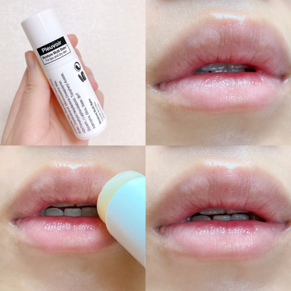 Pleuvoir｜BTS V推薦 多效 護唇膏 多功能保濕棒 補水 保濕 滋潤 敏感肌｜DBK生活美學｜-細節圖5