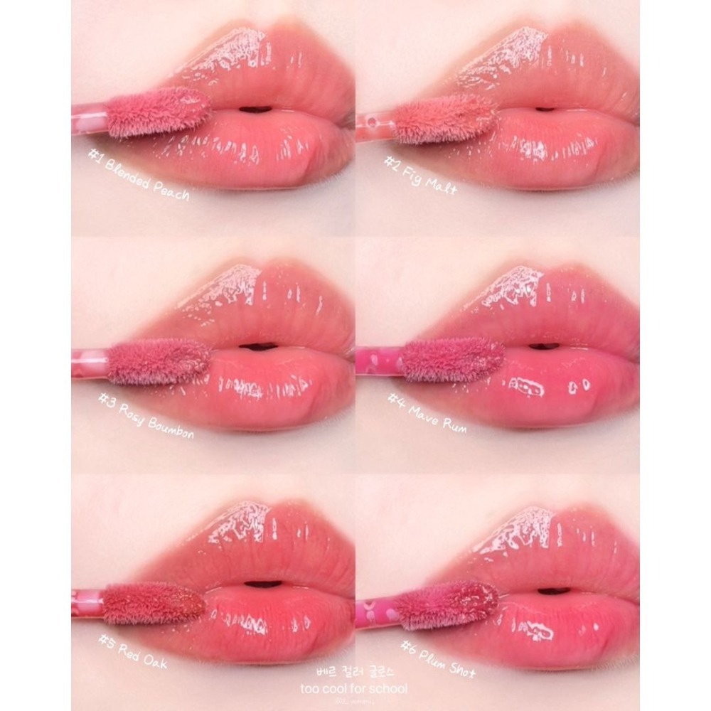 too cool for school｜新款 光澤唇釉 輕盈 豐盈 水潤 柔和 水嫩嘟嘟唇｜DBK生活美學｜-細節圖5