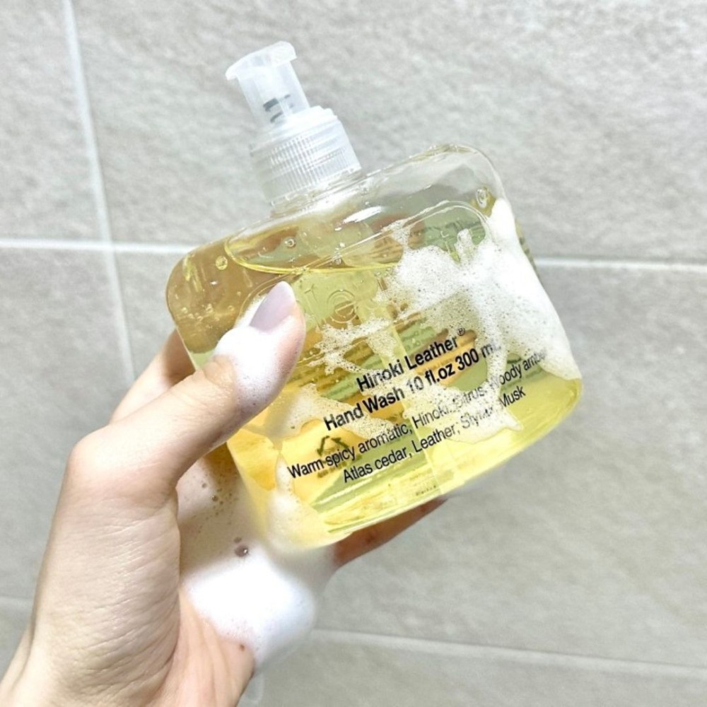 Pleuvoir | 香氛洗手露 Jannie愛用品牌 洗手乳 洗手液 質感 品味 香氛 木質調 ｜DBK生活美學｜-細節圖4