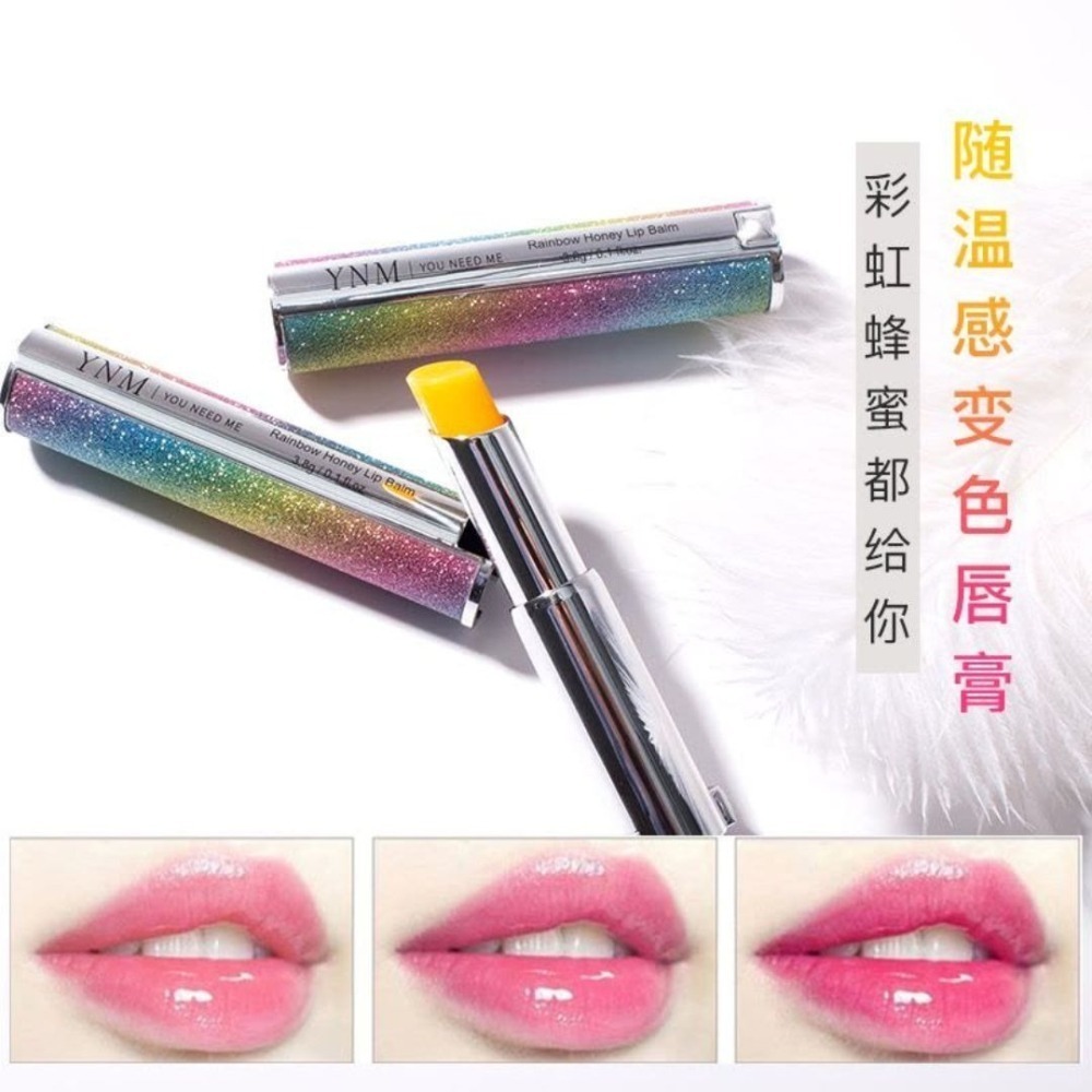 Y.N.M｜獨角獸 蜂蜜 溫感 變色 男士維他 潤唇膏 蜂蠟萃取 深層滋潤保濕 水嫩彈潤 彩虹星空｜DBK生活美學｜-細節圖4