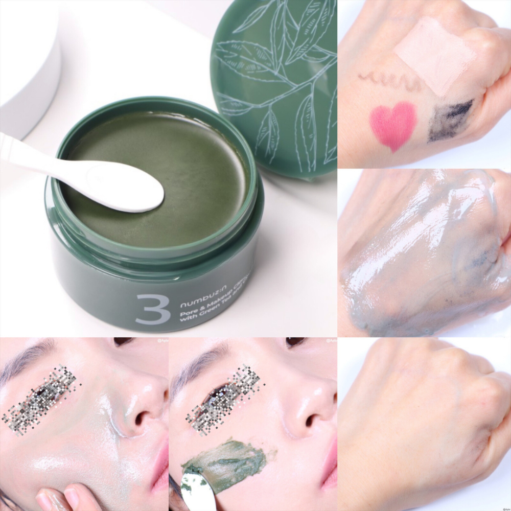 numbuzin｜潤碧之茵 數字 卸妝油 卸妝膏 黑頭 清潔 清爽｜DBK生活美學｜-細節圖5