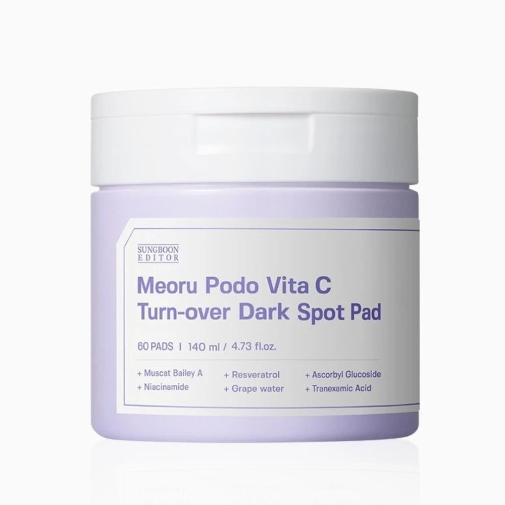 山葡萄維他命C亮白棉片