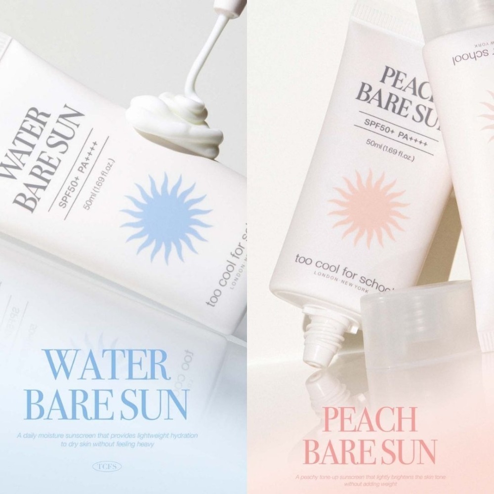 too cool for school｜水潤 蜜桃 防曬霜 防曬 防曬乳 SPF50+ PA++++｜DBK生活美學｜-細節圖3