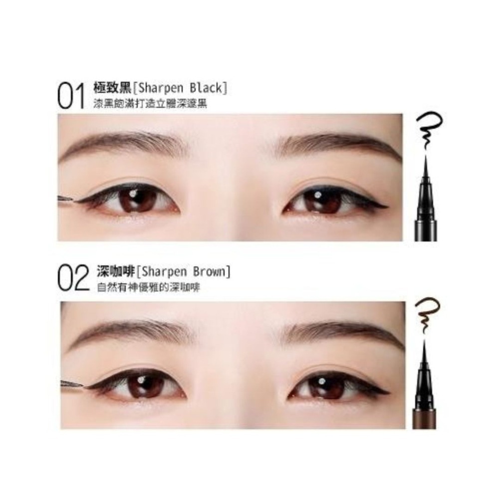 BBIA｜超持久抗暈柔細眼線液筆 3色 高彈力 柔軟 眼線 眼線液 眼線液筆｜DBK生活美學｜-細節圖4