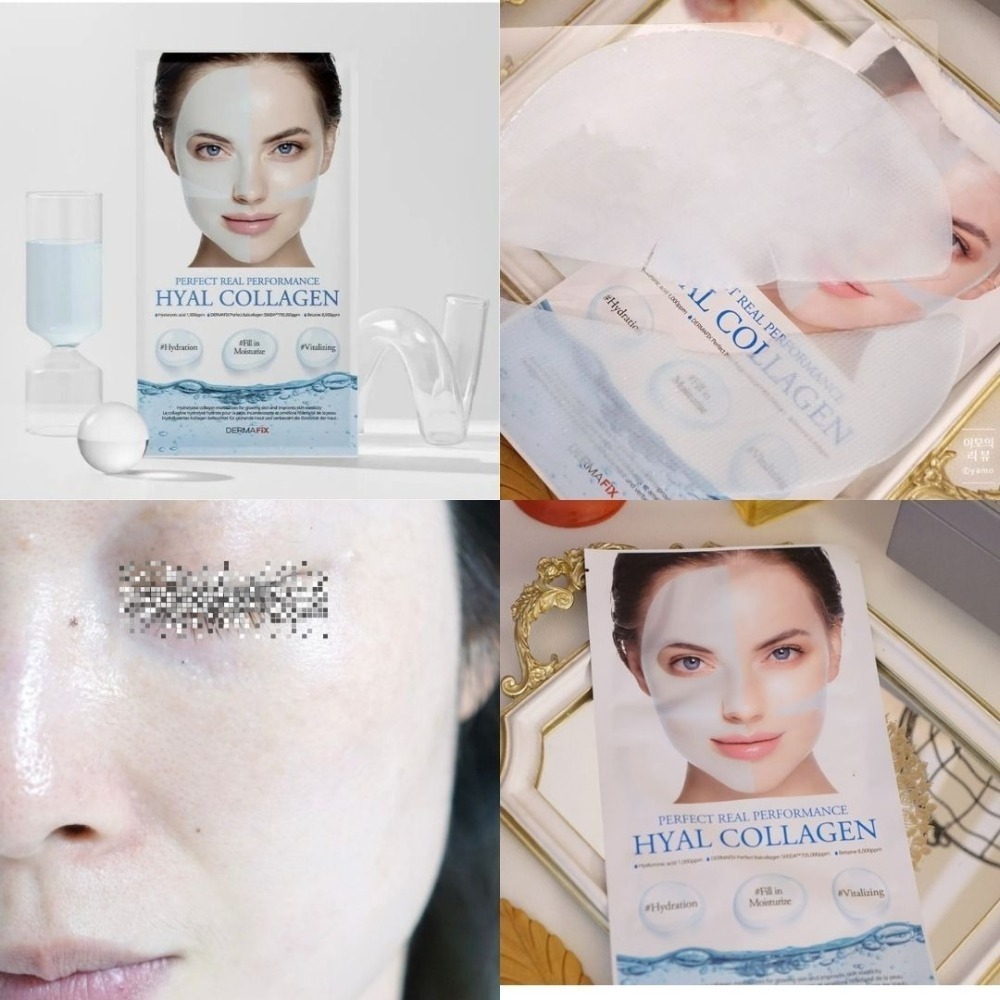 dermafix | 貴婦面膜 組合 免沖洗 膠原蛋白 3D 眼膜 醫美 積雪草 VITA 面膜｜DBK生活美學｜-細節圖3