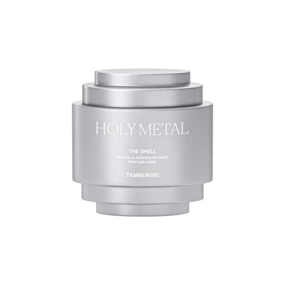 HOLY METAL 30ml