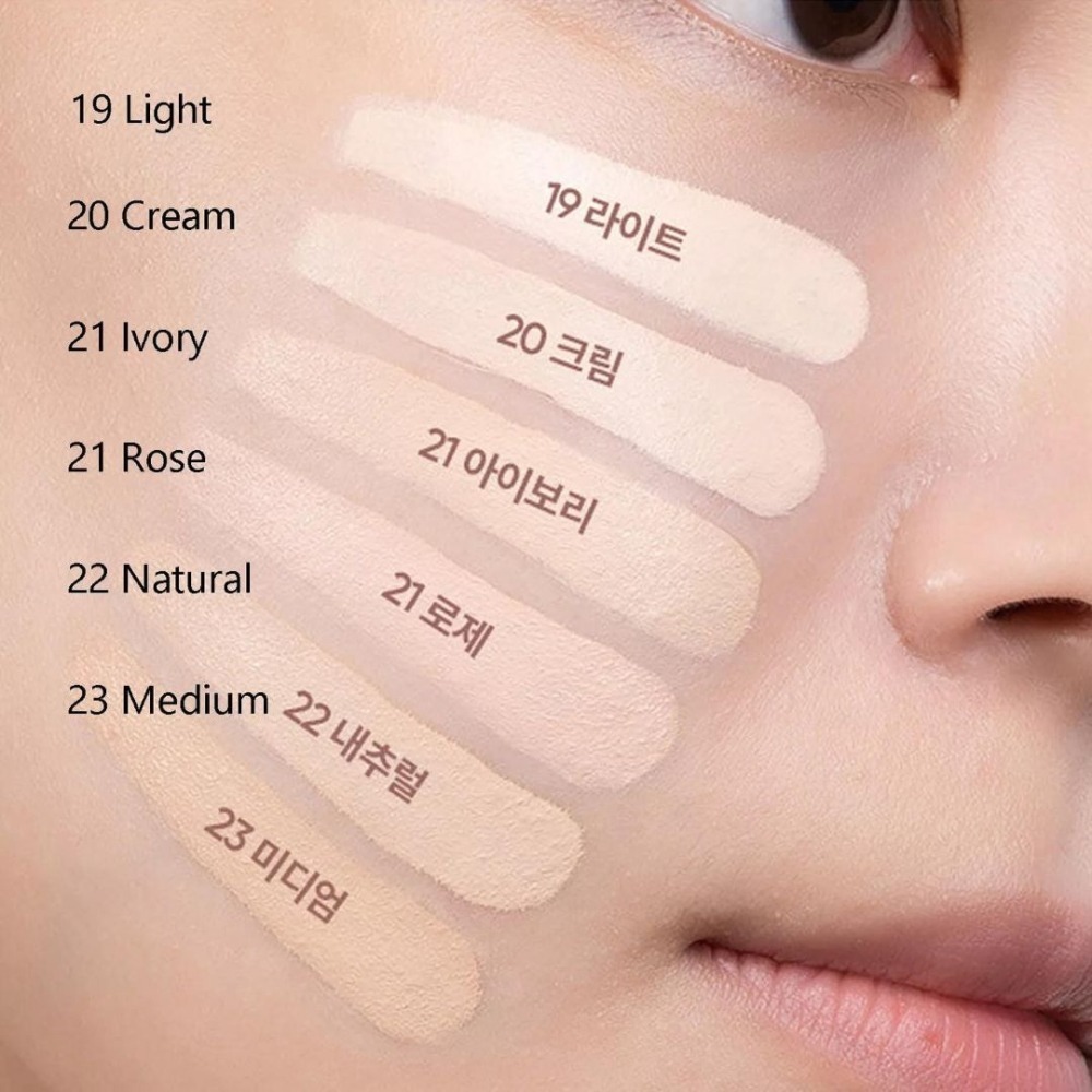 Banila Co.｜COVERICIOUS 光采煥顏 自然 遮瑕 長效 粉底液 芭妮蘭｜DBK生活美學｜-細節圖4