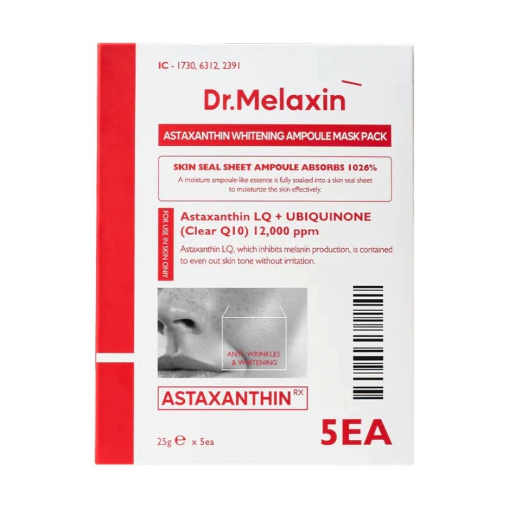 Dr.Melaxin｜積雪草 蝦紅素 面膜 亮白 鎮靜 舒緩 低刺激 保濕 改善色素沉澱｜DBK生活美學｜-規格圖4