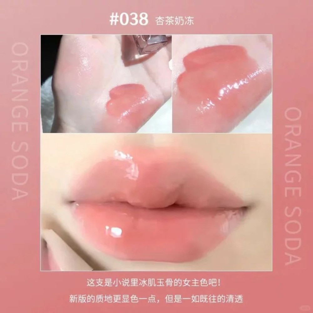 Dior｜豐漾俏唇蜜 束口袋 組合 2ml 嬰兒粉 豆沙紅 玫瑰裸 唇蜜 閃亮 閃粉｜DBK生活美學｜-細節圖6