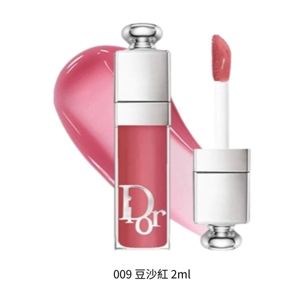Dior｜豐漾俏唇蜜 束口袋 組合 2ml 嬰兒粉 豆沙紅 玫瑰裸 唇蜜 閃亮 閃粉｜DBK生活美學｜-規格圖6
