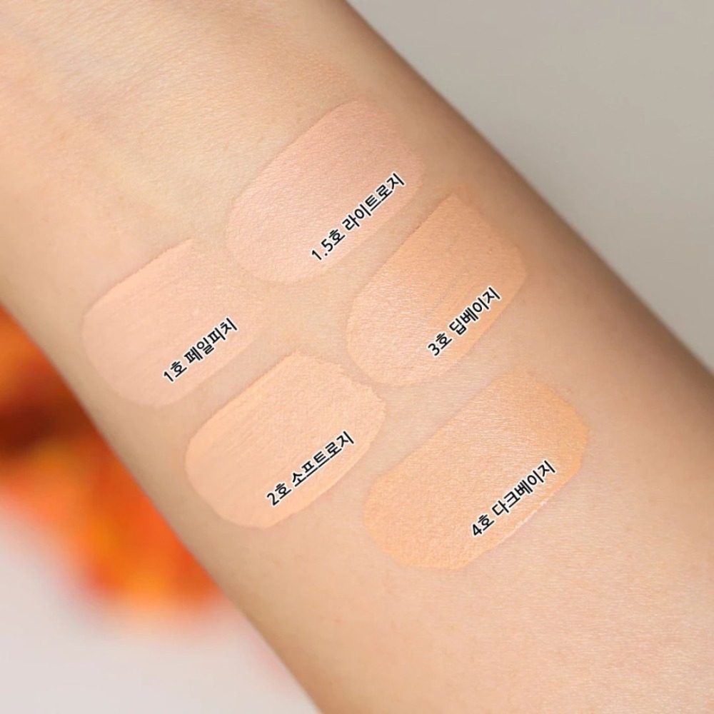 BROOKESIA｜🆕 純素 霧面 水光 氣墊粉餅 妝前乳 遮瑕 保濕 清透 純素  持久 泛紅｜DBK生活美學｜-細節圖4